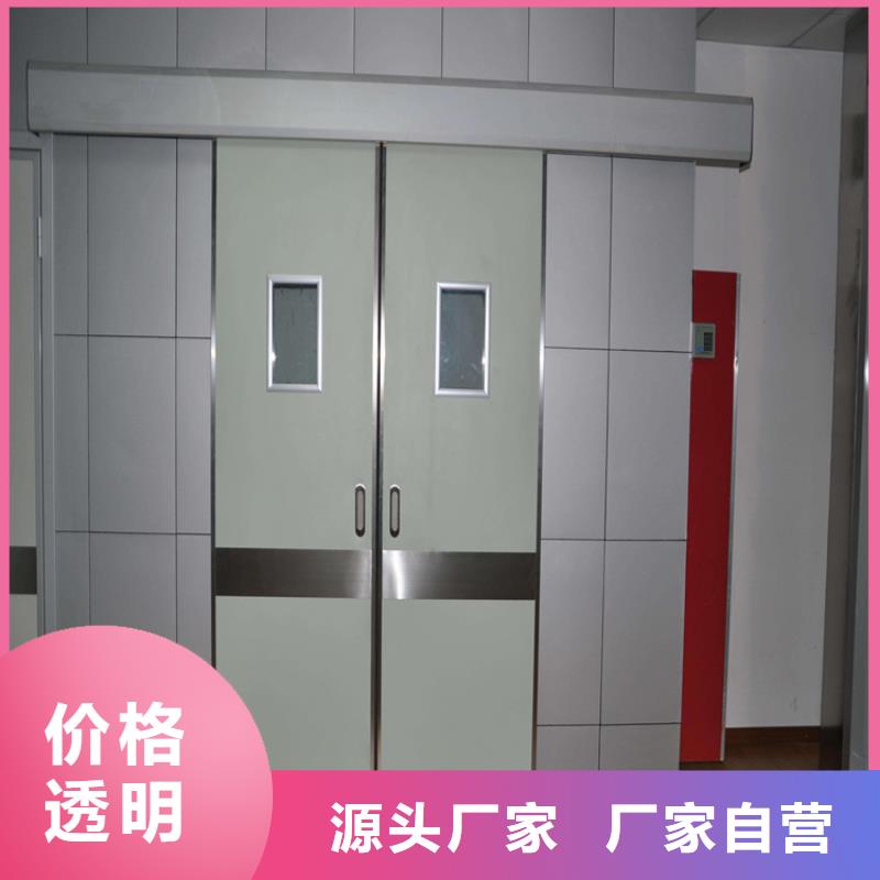 CBCT防辐射门厂家-价格合理