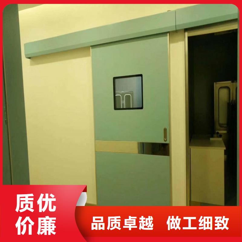 欢迎选购##核医学辐射防护门厂家