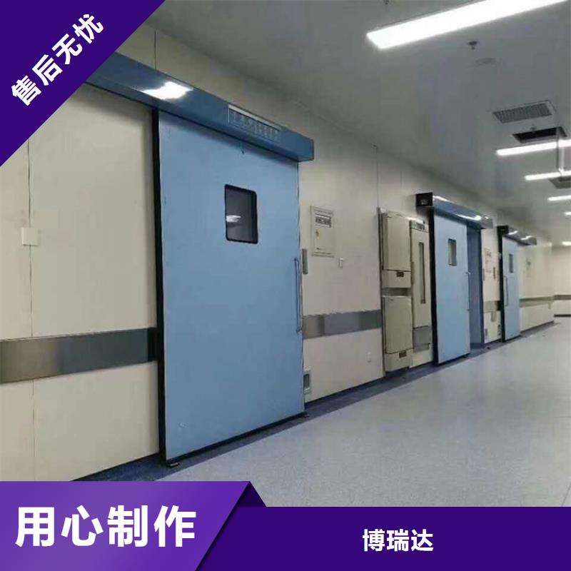 生产防辐射门的厂家