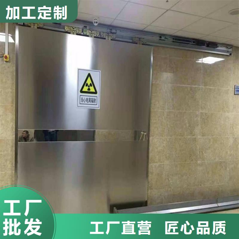 探伤室铅门厂家_规格齐全