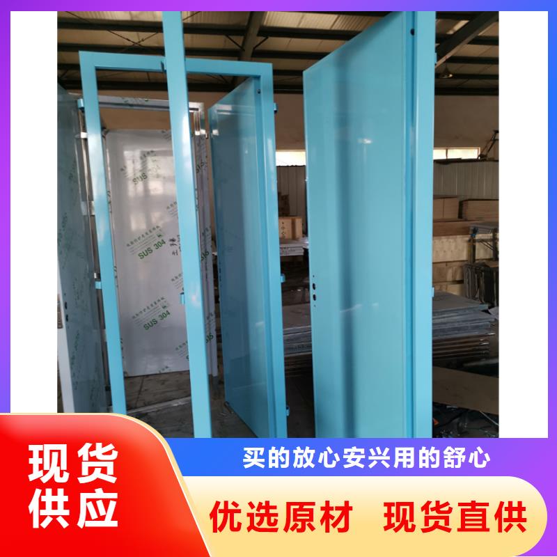 生产防辐射门的厂家