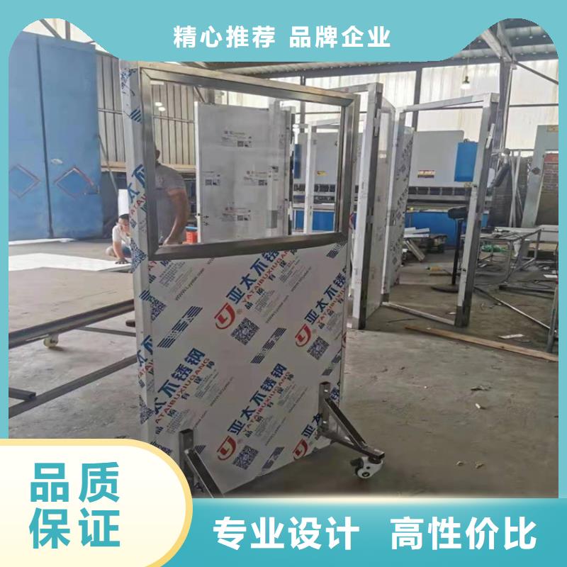 供应可移动单联铅屏风_诚信企业