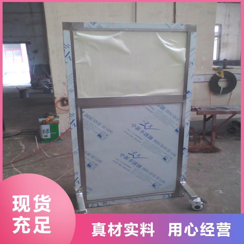 观察室铅屏风厂家-现货足