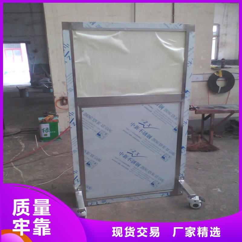 供应可移动单联铅屏风_诚信企业