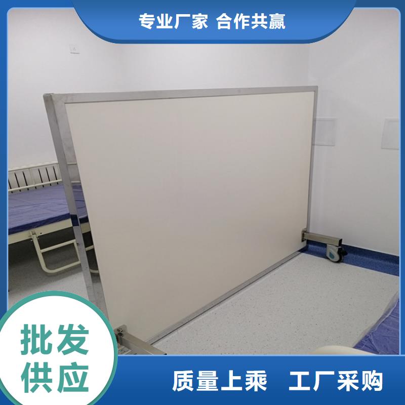射线防护铅屏风厂家技术领先