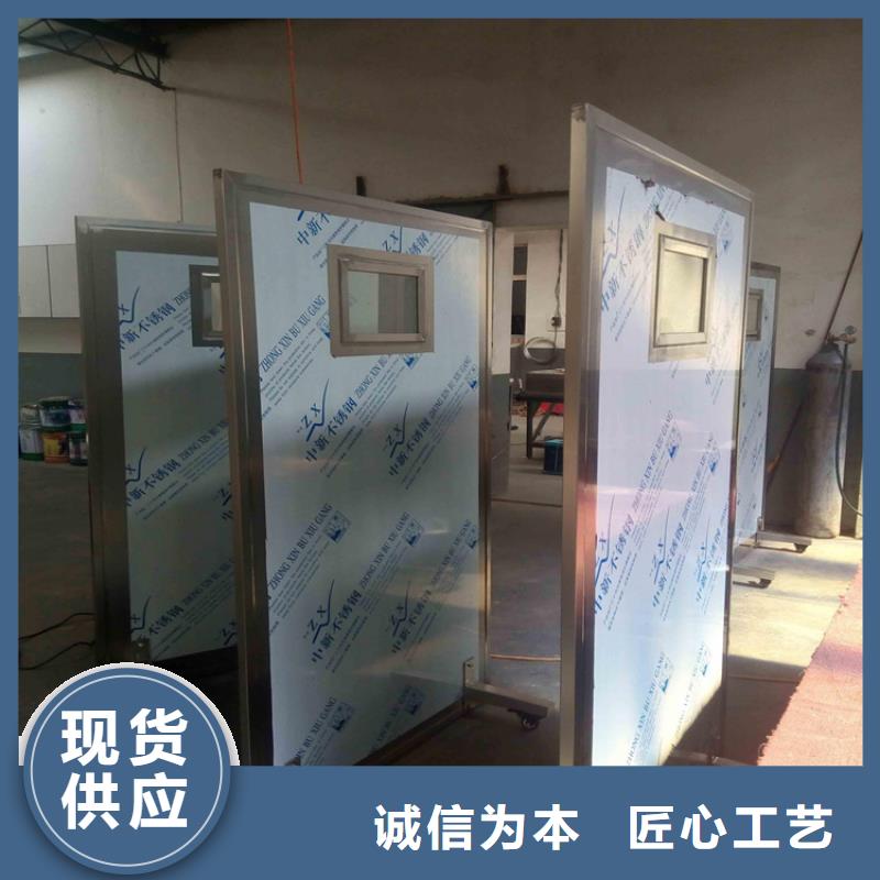 移动防护铅屏风-移动防护铅屏风服务优