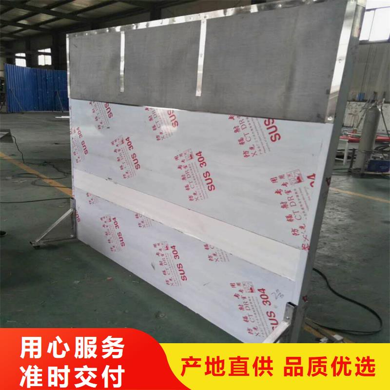 防辐射铅屏风厂家一手货源