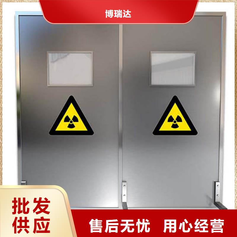 DR防辐射铅屏风购买