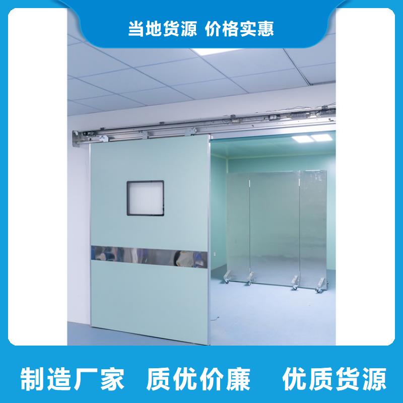 落地移动式铅屏风源头厂家
