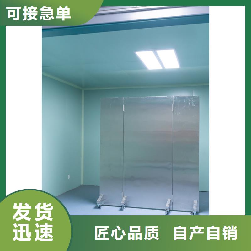 DR防辐射铅屏风购买