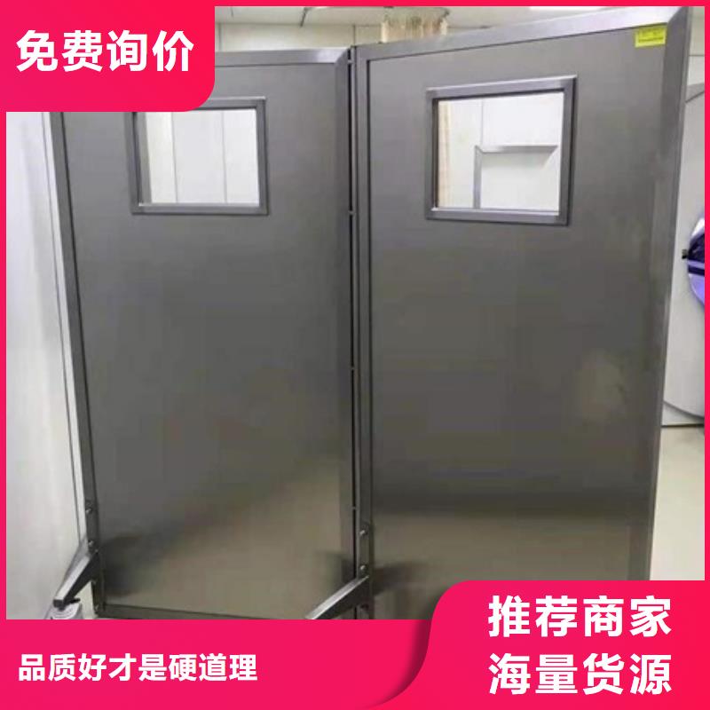 落地移动式铅屏风源头厂家