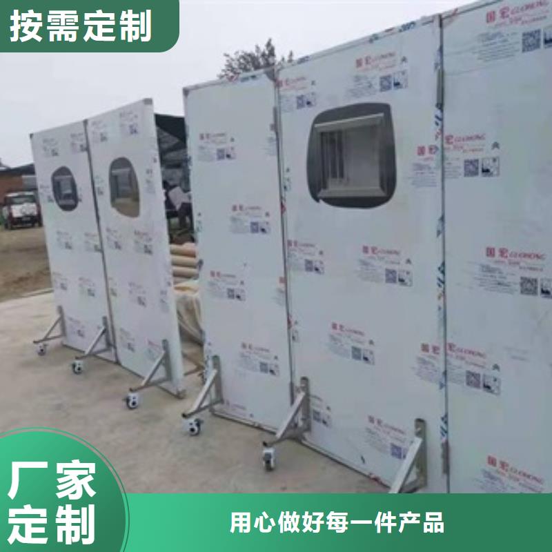 放射科三联式铅屏风_放射科三联式铅屏风