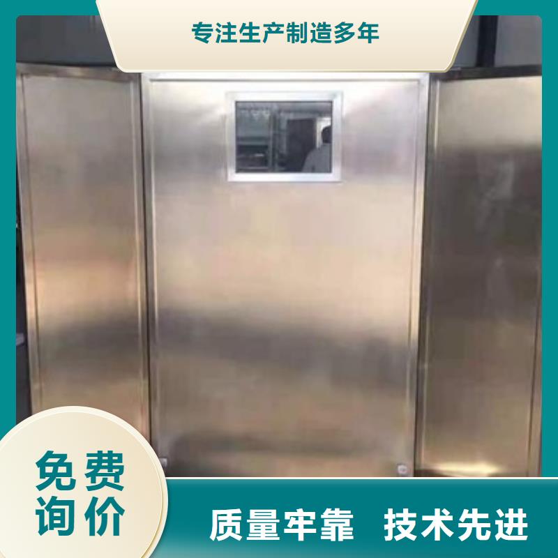 2025质量可靠##不锈钢铅屏风##厂家批发