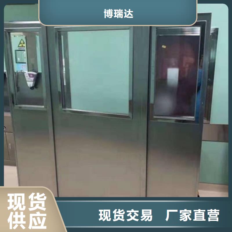 DR防辐射铅屏风天天低价