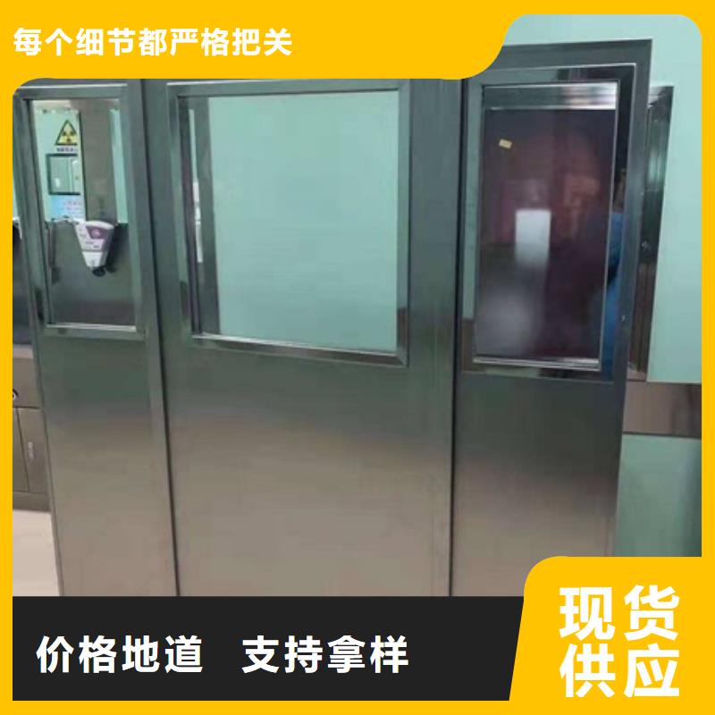 放射科铅屏风免费定制