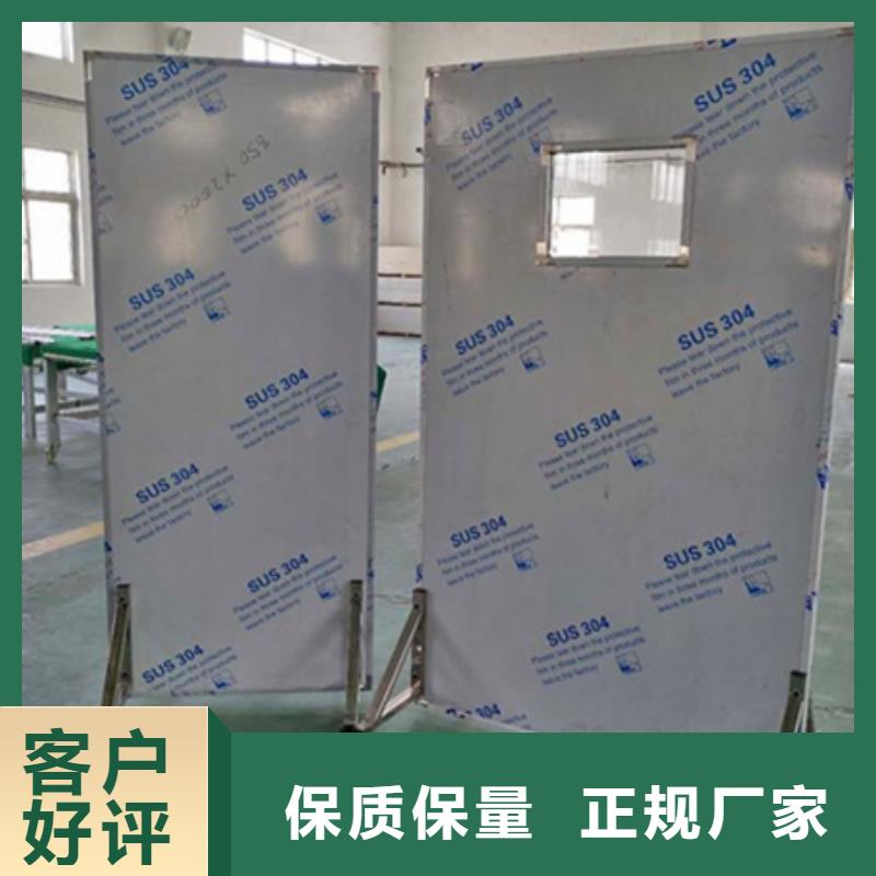 DR防辐射铅屏风天天低价