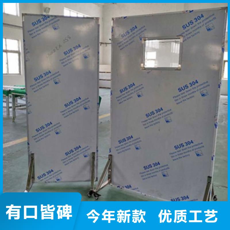 供应可移动单联铅屏风_诚信企业