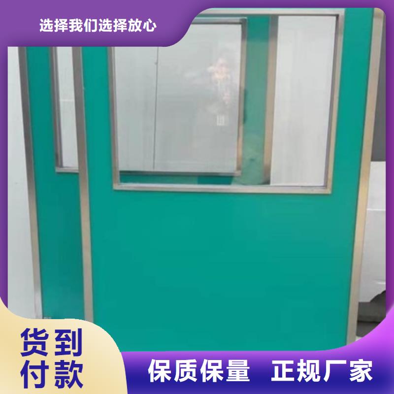 射线防护铅屏风厂家技术领先
