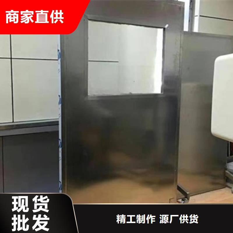 放射科三联式铅屏风_放射科三联式铅屏风