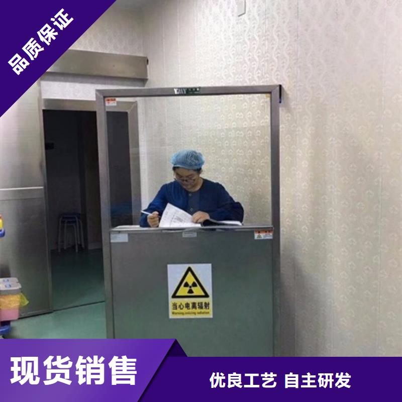 射线防护铅屏风厂家技术领先