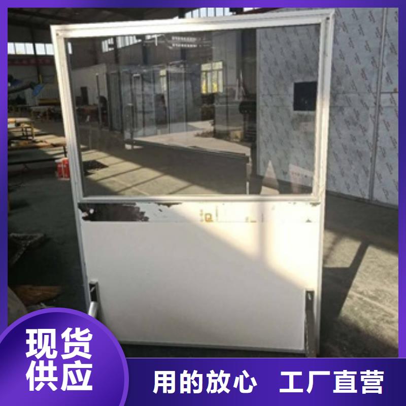 观察室铅屏风厂家-现货足