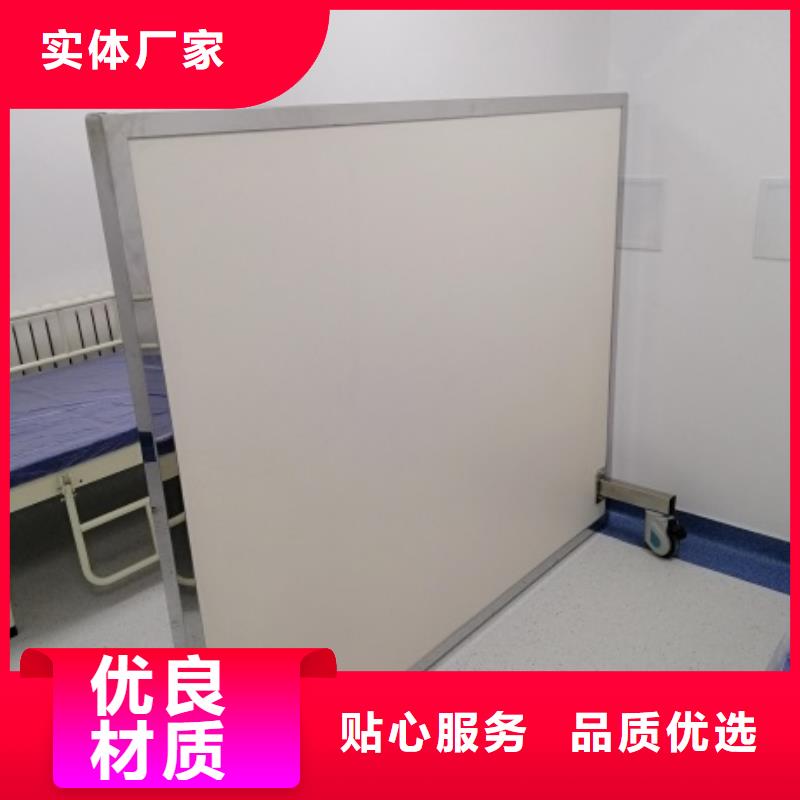 防辐射铅屏风厂家一手货源