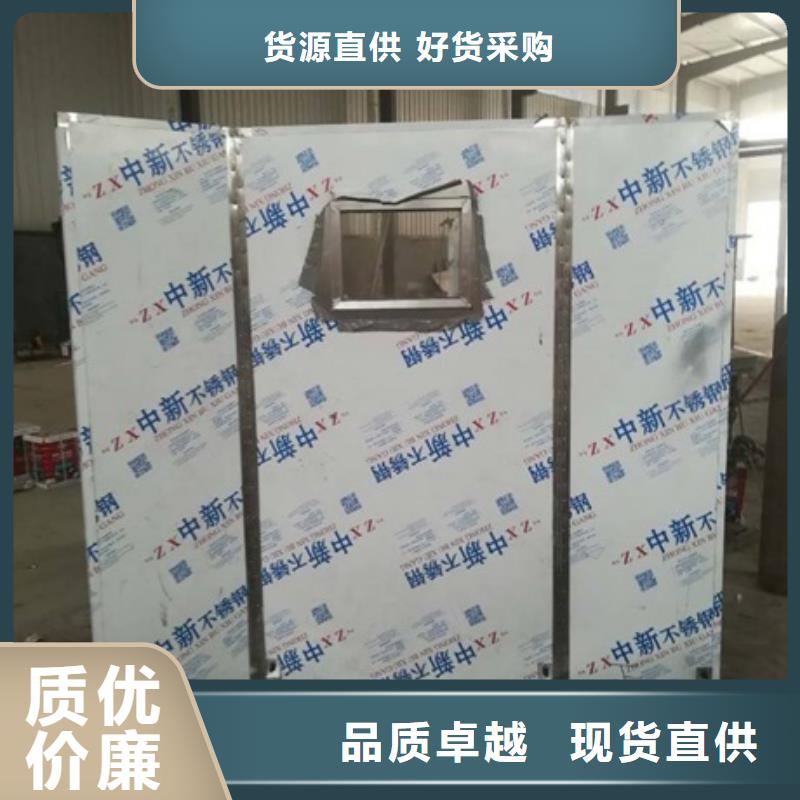 放射科三联式铅屏风_放射科三联式铅屏风