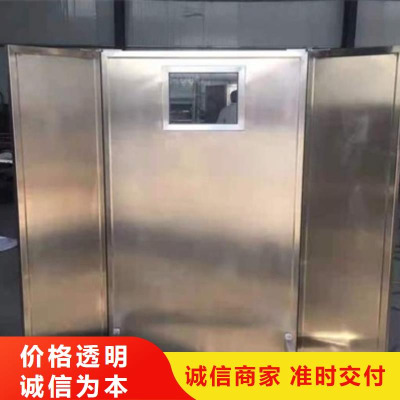 双联铅屏风供应商双联铅屏风厂家