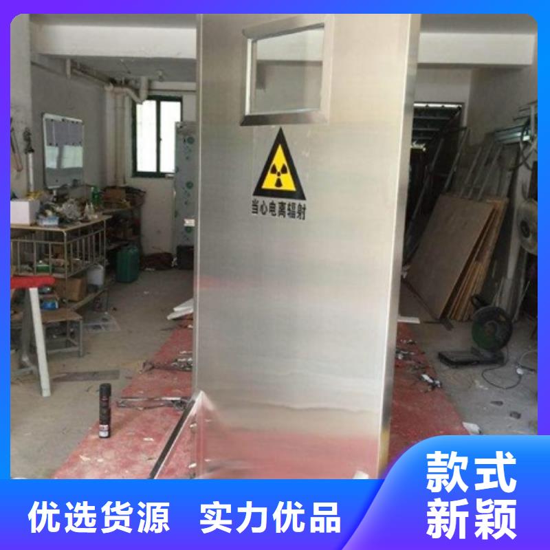 防辐射铅屏风厂家一手货源