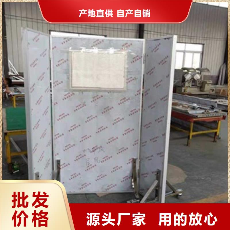 移动防护铅屏风-移动防护铅屏风服务优
