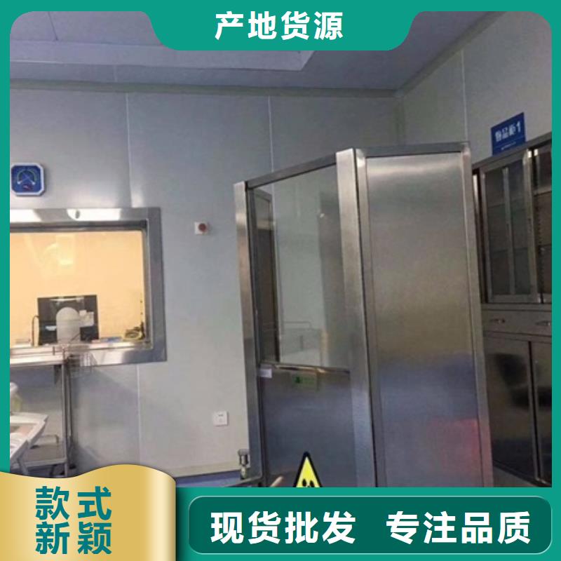 移动防护铅屏风-移动防护铅屏风服务优