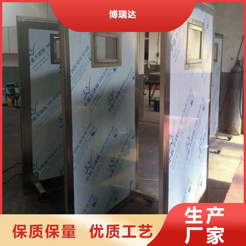 射线防护铅屏风厂家技术领先