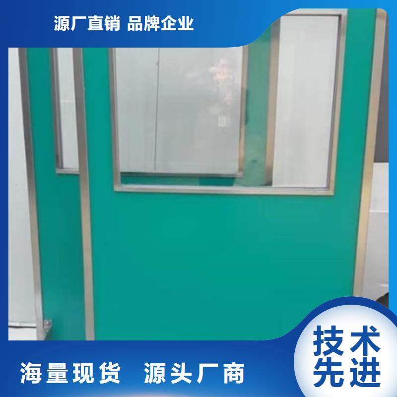 供应可移动单联铅屏风_诚信企业