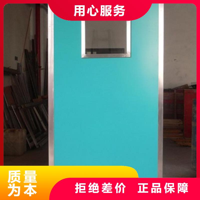 防辐射铅屏风厂家一手货源