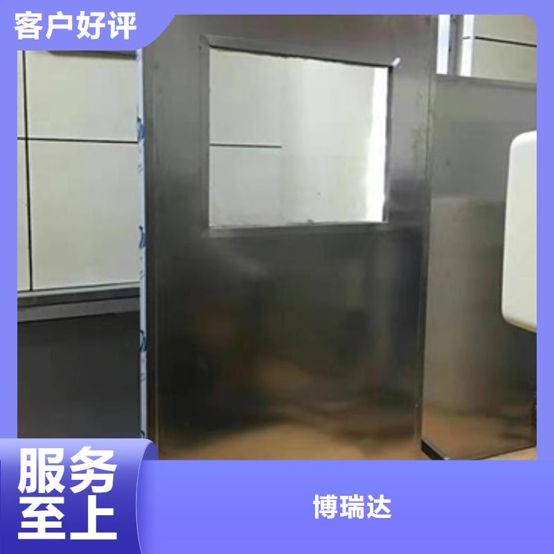 放射科铅屏风免费定制
