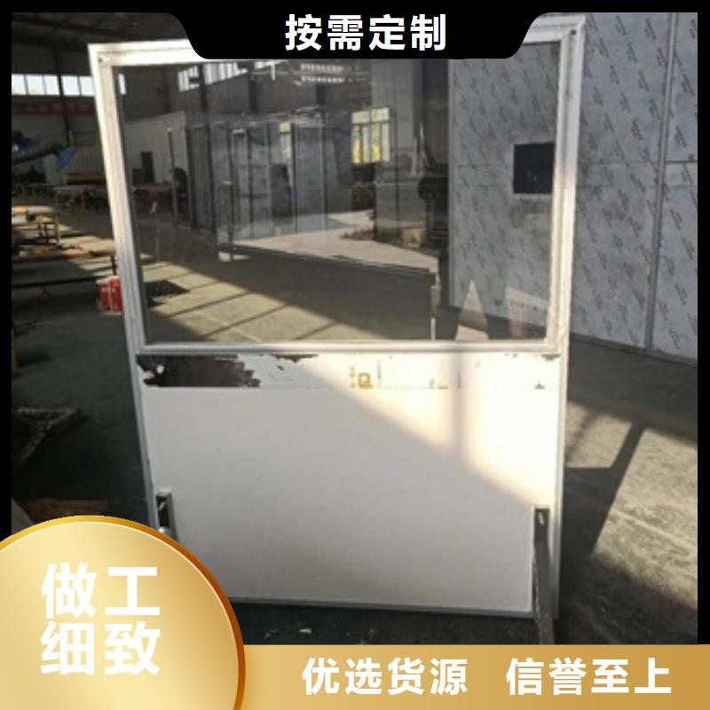 移动防护铅屏风-移动防护铅屏风服务优