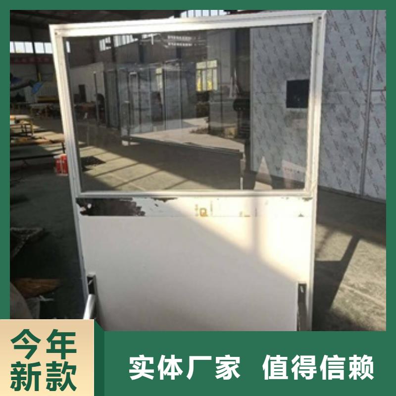 2025质量可靠##不锈钢铅屏风##厂家批发