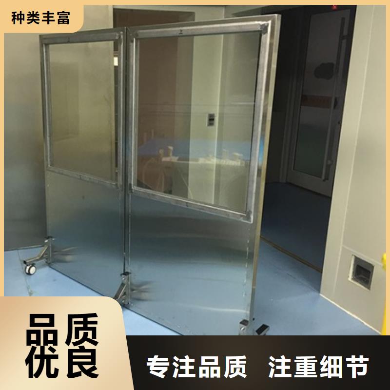 落地移动式铅屏风源头厂家