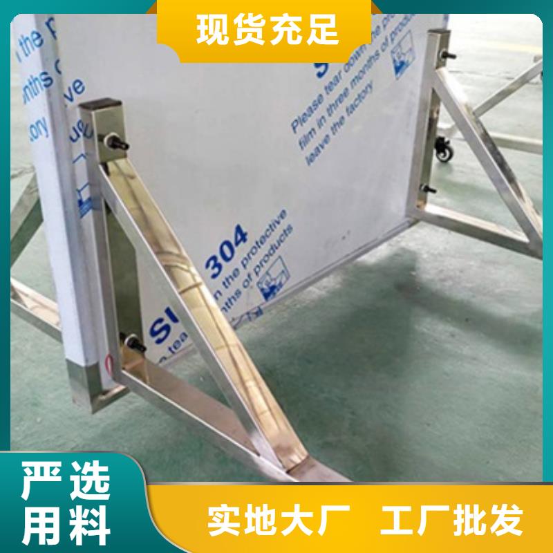 放射科三联式铅屏风_放射科三联式铅屏风