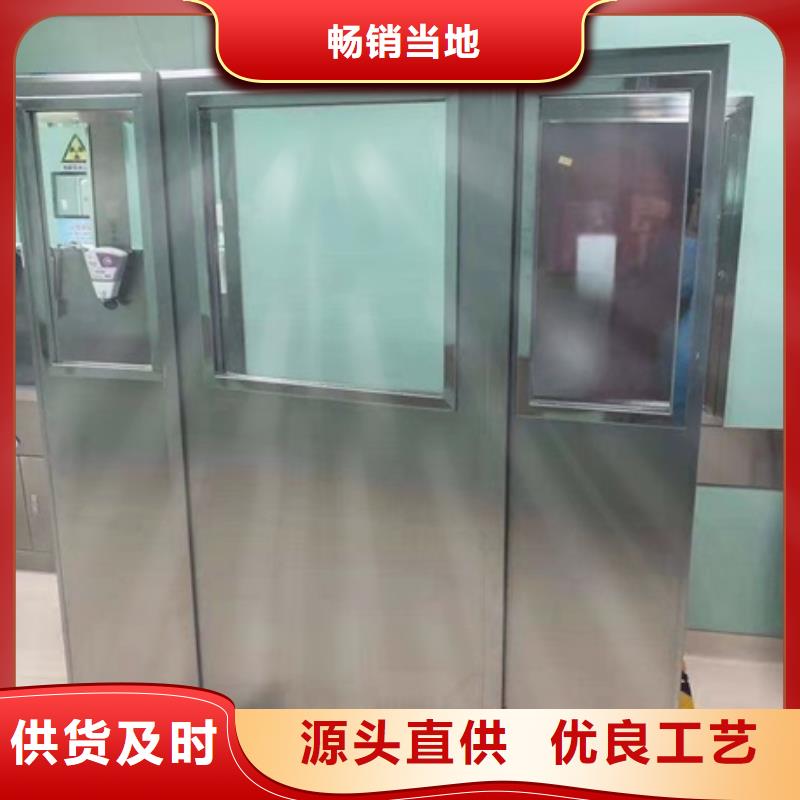 放射科铅屏风免费定制