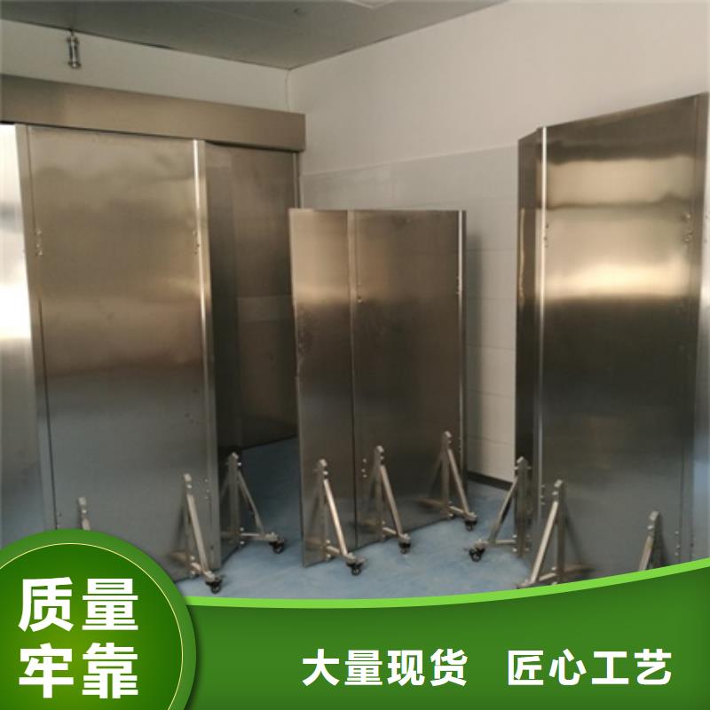 DR防辐射铅屏风天天低价