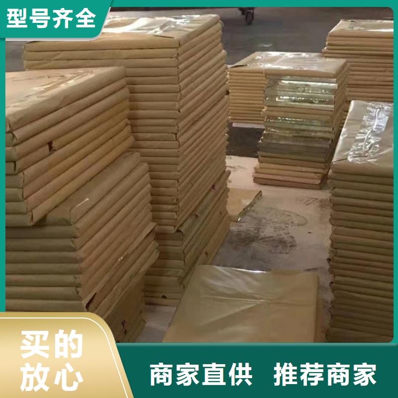 医用铅玻璃-用的放心