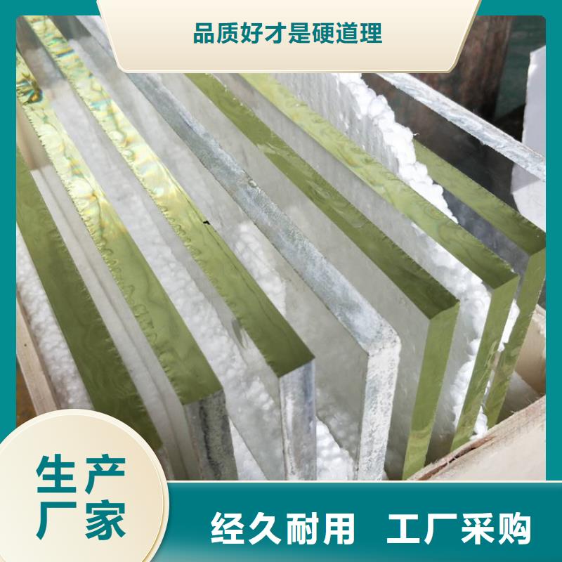 防辐射观察窗厂家批发供应