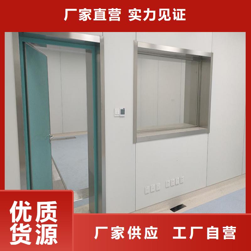 供应X光室玻璃-实体厂家可定制