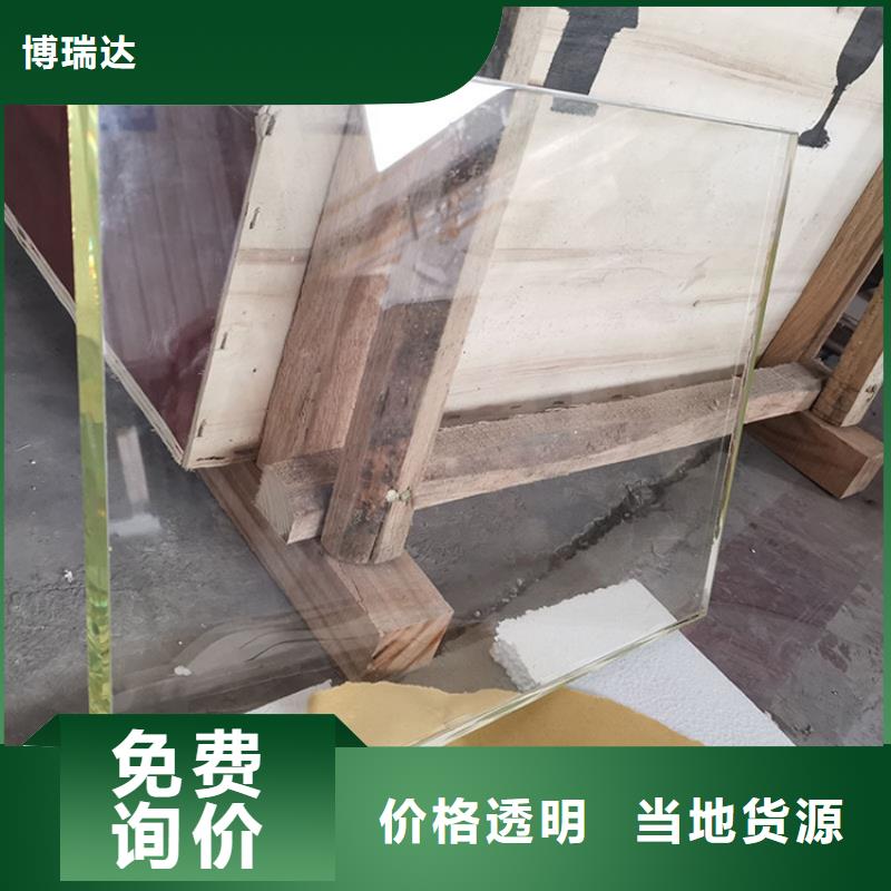 供应X光室玻璃-实体厂家可定制