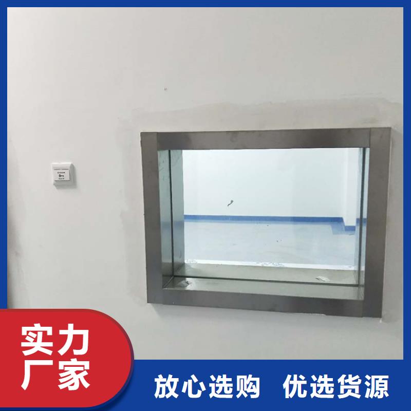 医用铅玻璃-用的放心