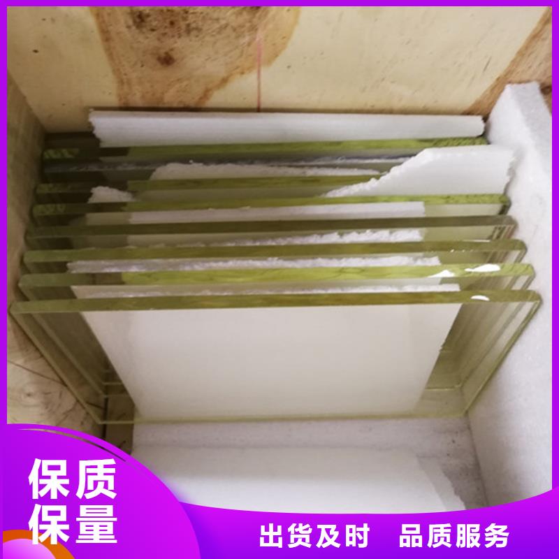 信誉好的铅玻璃厂家