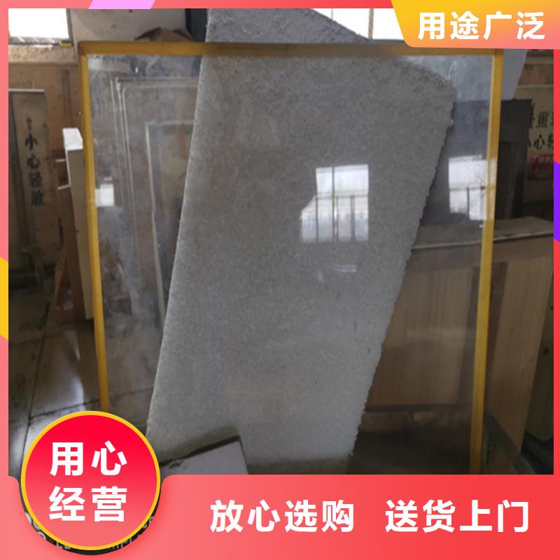 医用铅玻璃-用的放心