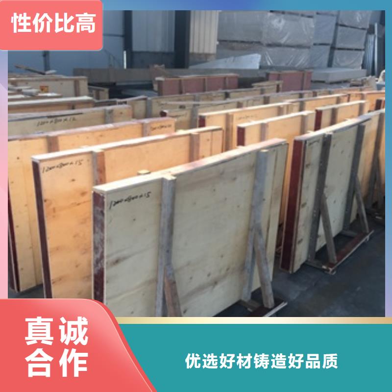 医用铅玻璃-用的放心