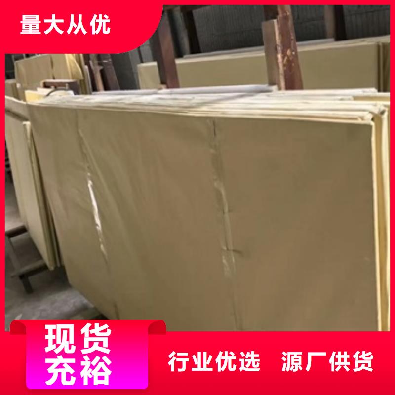 射线防护铅玻璃在线报价